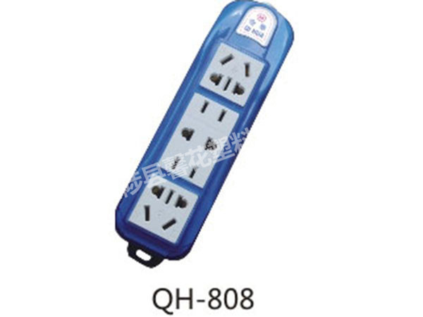 QH-808