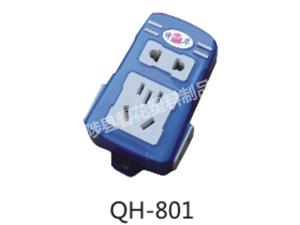 QH-801